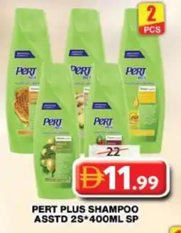 Grand Hyper Market Pert Plus Shampoo / Conditioner offer