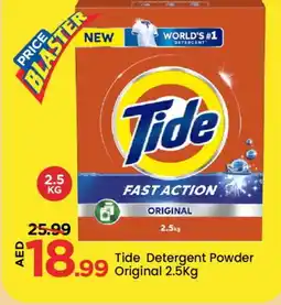 Mark & Save TIDE Detergent offer