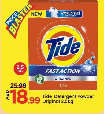 Mark & Save TIDE Detergent offer