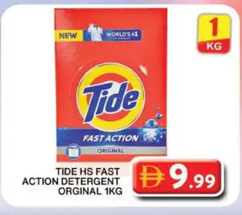 Grand Hyper Market TIDE Detergent offer