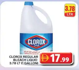 Grand Hyper Market CLOROX Bleach offer