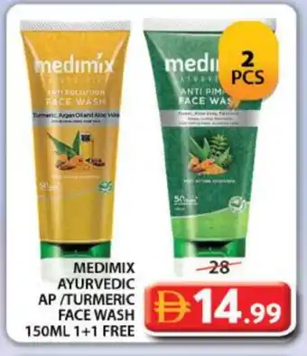 Grand Hyper Market MEDIMIX Face Wash offer