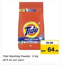 Nesto TIDE Detergent offer
