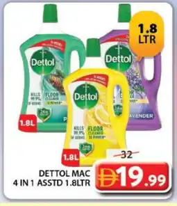 Grand Hyper Market DETTOL General Cleaner offer