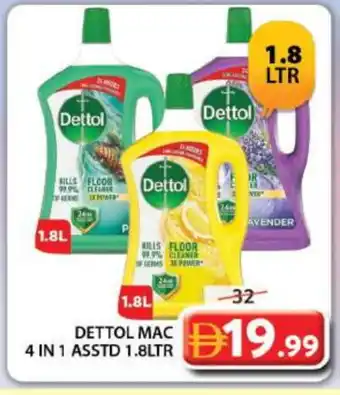Grand Hyper Market DETTOL General Cleaner offer