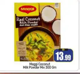 Bigmart MAGGI Coconut Powder offer