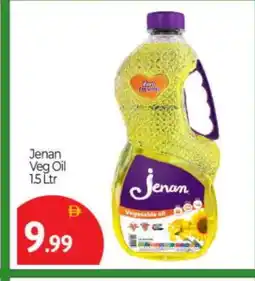 Bigmart JENAN Vegetable Oil offer