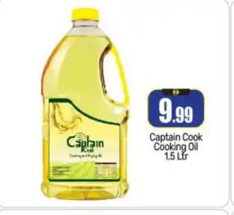 Bigmart CAPTAIN COOK Cooking Oil offer
