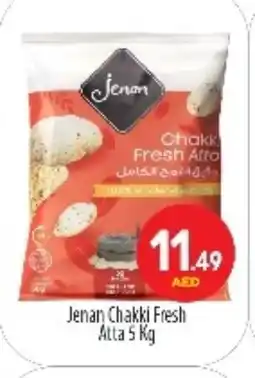 Bigmart JENAN Atta offer