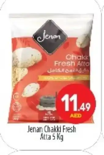 Bigmart JENAN Atta offer