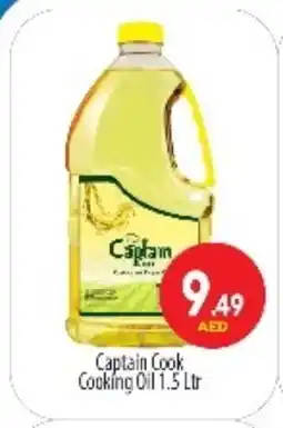 Bigmart CAPTAIN COOK Cooking Oil offer