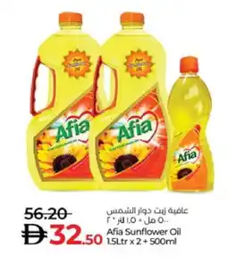Lulu Hypermarket AFIA Sunflower Oil offer