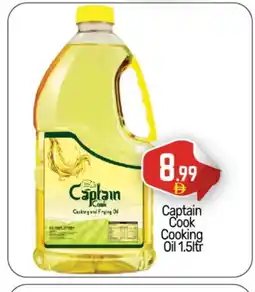 Bigmart CAPTAIN COOK Cooking Oil offer