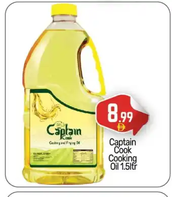 Bigmart CAPTAIN COOK Cooking Oil offer