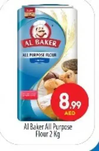 Bigmart AL BAKER All Purpose Flour offer
