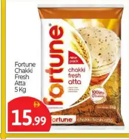 Bigmart FORTUNE Atta offer
