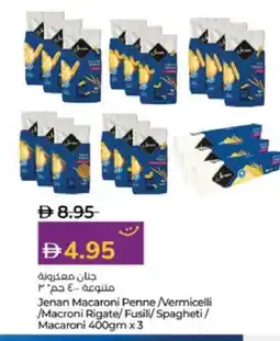 Lulu Hypermarket JENAN Macaroni offer