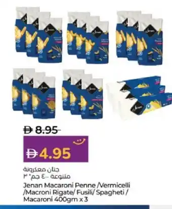 Lulu Hypermarket JENAN Macaroni offer