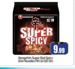 Bigmart NONGSHIM Noodles offer