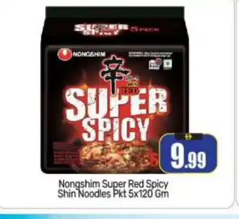 Bigmart NONGSHIM Noodles offer