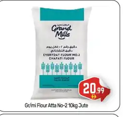 Bigmart GRAND MILLS Atta offer