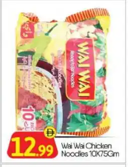 Bigmart WAI WAi Noodles offer