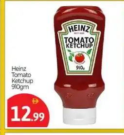 Bigmart HEINZ Tomato Ketchup offer