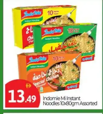 Bigmart INDOMIE Noodles offer