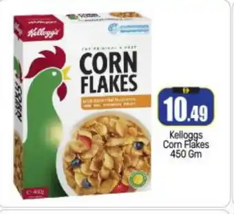 Bigmart KELLOGGS Corn Flakes offer
