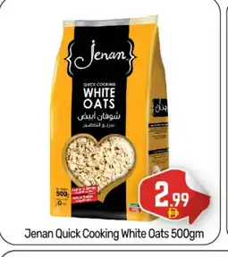 Bigmart JENAN Oats offer