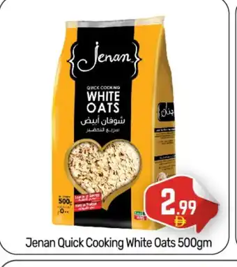 Bigmart JENAN Oats offer