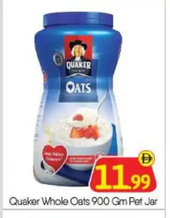 Bigmart QUAKER Oats offer