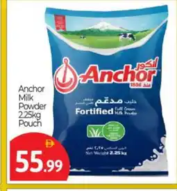 Bigmart ANCHOR Milk Powder offer
