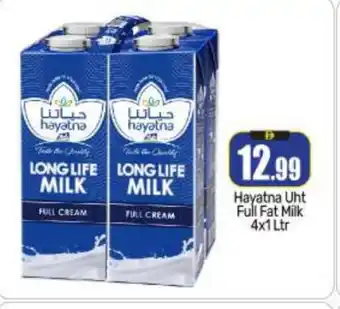 Bigmart HAYATNA Full Cream Milk offer