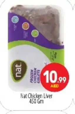 Bigmart NAT Chicken Liver offer