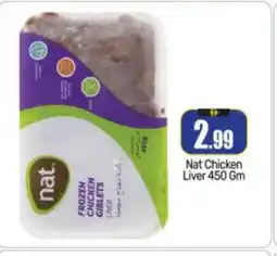 Bigmart NAT Chicken Liver offer