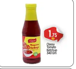 Bigmart CLASSY Tomato Ketchup offer