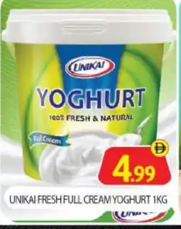 Bigmart UNIKAI Yoghurt offer