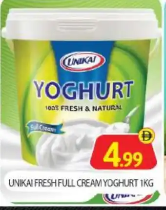 Bigmart UNIKAI Yoghurt offer