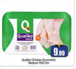 Bigmart QUALIKO Chicken Drumsticks offer