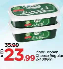 Mark & Save PINAR Labneh offer