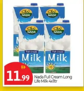 Bigmart NADA Long Life / UHT Milk offer