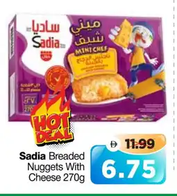 Al Madina Hypermarket SADIA Chicken Nuggets offer