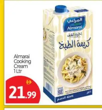 Bigmart ALMARAI Whipping / Cooking Cream offer
