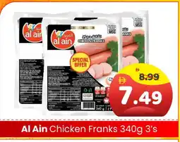Al Madina Hypermarket AL AIN Chicken Franks offer