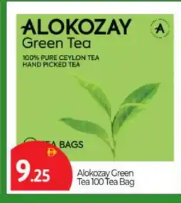 Bigmart ALOKOZAY Green Tea Bag offer