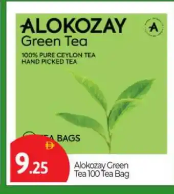 Bigmart ALOKOZAY Green Tea Bag offer