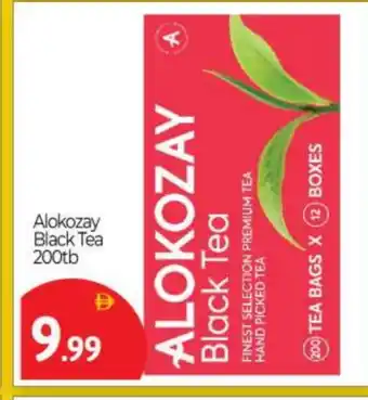 Bigmart ALOKOZAY Tea Bags offer
