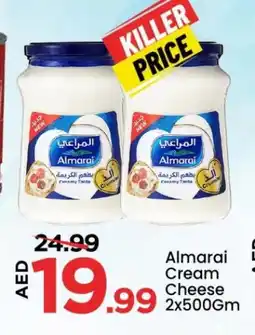 Mark & Save ALMARAI Cream Cheese offer