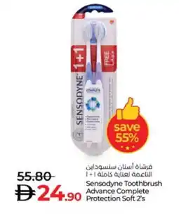 Lulu Hypermarket SENSODYNE Toothpaste offer